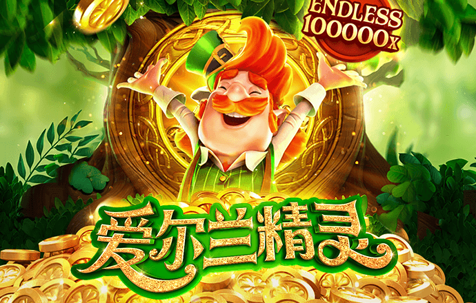 管家婆一奖一特一中