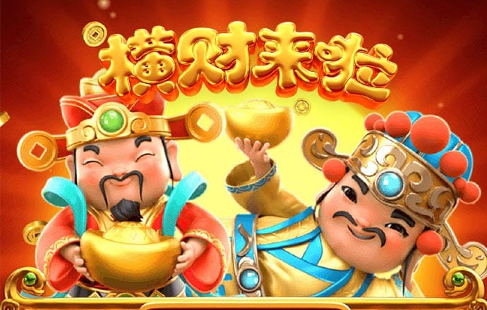 金沙直播