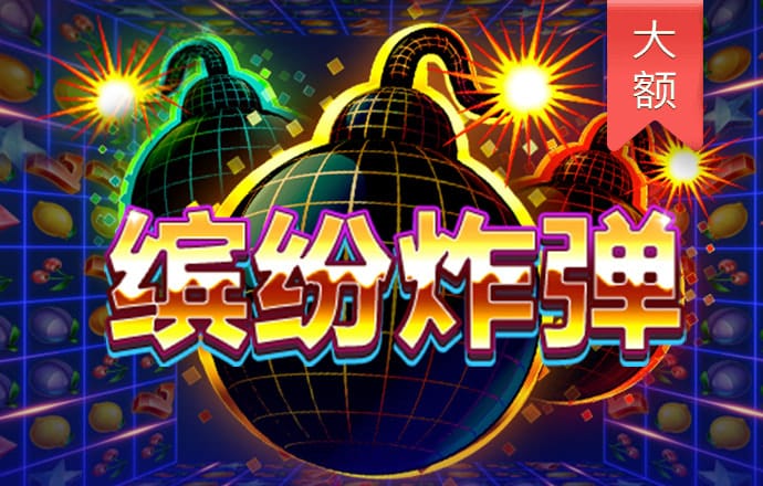 355彩票平台
