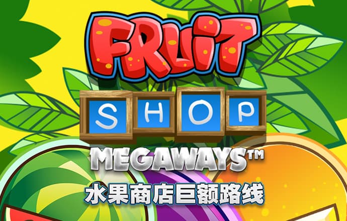 宾果游戏购彩中心官网