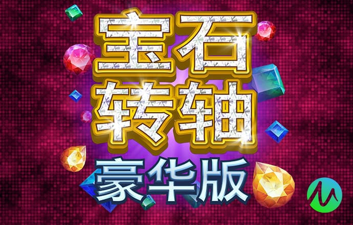 银河5144官网